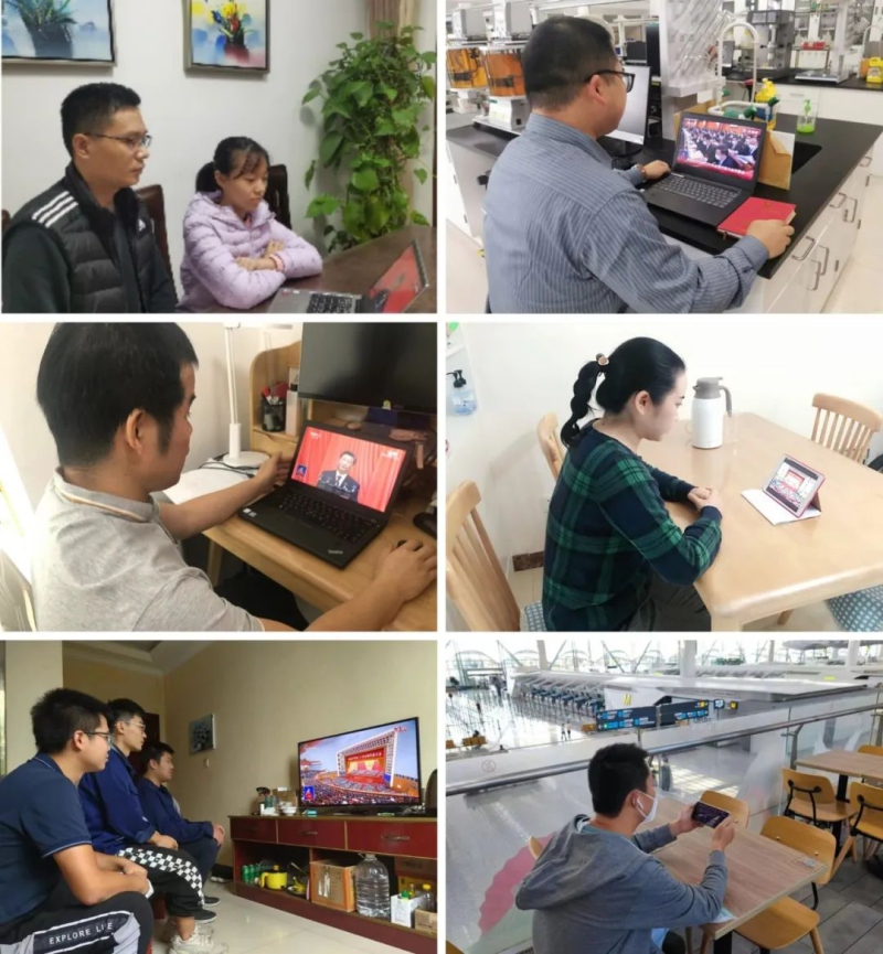 ������ʱ��(�й���)�������ǲ�!