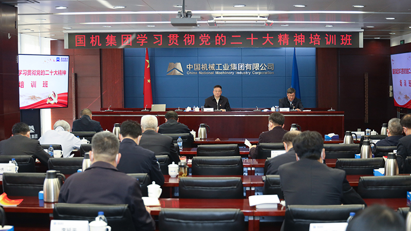 ×ðÁú¿Ê±¡¤(ÖйúÇø)ÈËÉú¾ÍÊDz«!