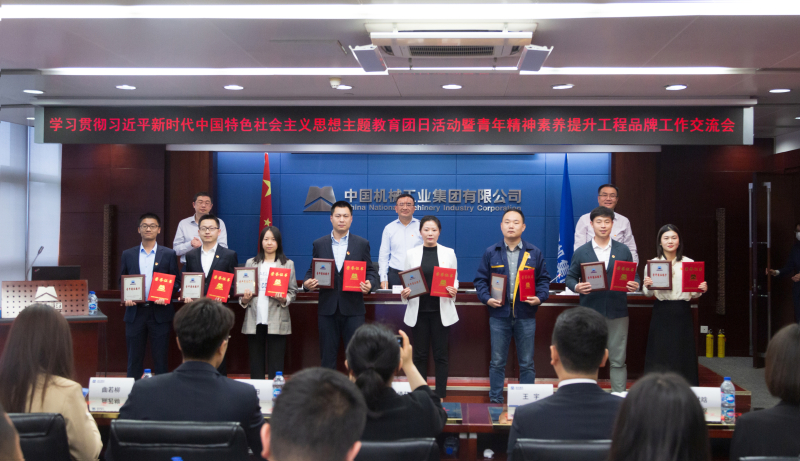 尊龙凯时·(中国区)人生就是搏!