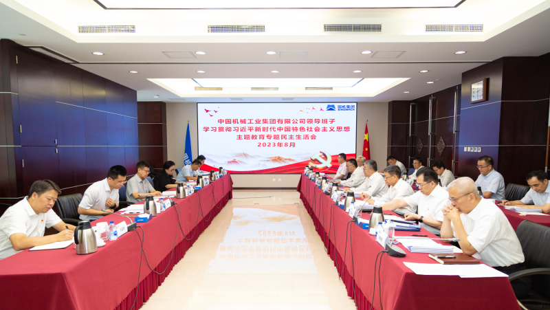 ×ðÁú¿Ê±¡¤(ÖйúÇø)ÈËÉú¾ÍÊDz«!