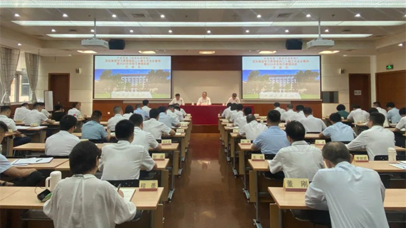 ×ðÁú¿Ê±¡¤(ÖйúÇø)ÈËÉú¾ÍÊDz«!