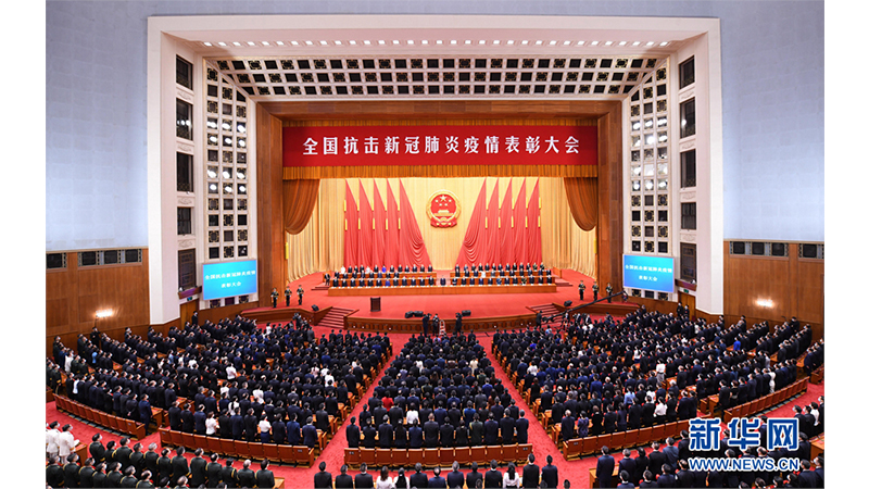 ×ðÁú¿Ê±¡¤(ÖйúÇø)ÈËÉú¾ÍÊDz«!