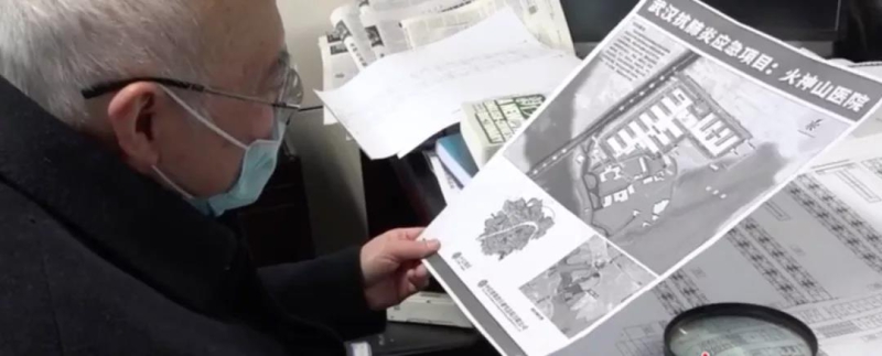 ������ʱ��(�й���)�������ǲ�!