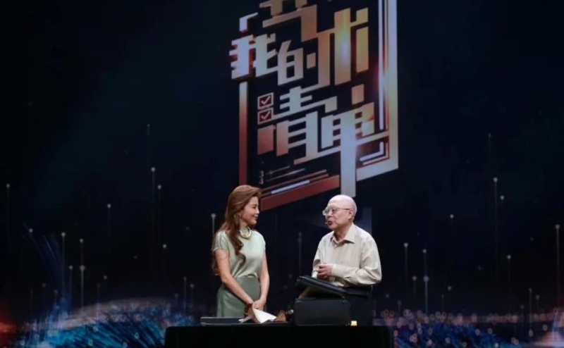 ������ʱ��(�й���)�������ǲ�!