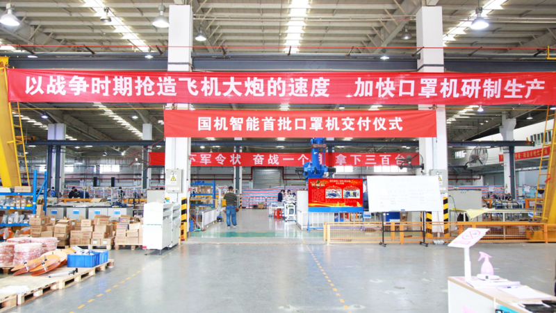 ������ʱ��(�й���)�������ǲ�!