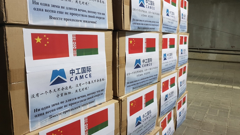 ������ʱ��(�й���)�������ǲ�!